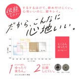 福助 公式 ストッキング | 福助オンラインストア | 詳細画像8