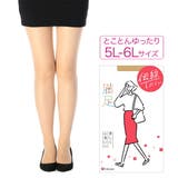 福助 公式 ストッキング | 福助オンラインストア | 詳細画像1