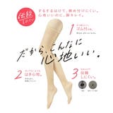 福助 公式 ストッキング | 福助オンラインストア | 詳細画像8
