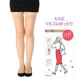 福助 公式 ストッキング | 福助オンラインストア | 詳細画像1