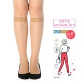福助 公式 ストッキング | 福助オンラインストア | 詳細画像1