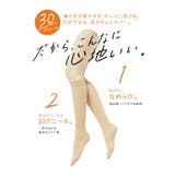 福助 公式 ストッキング | 福助オンラインストア | 詳細画像7
