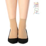 福助 公式 ストッキング | 福助オンラインストア | 詳細画像1