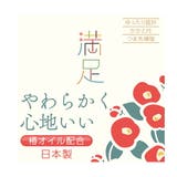 福助 公式 ストッキング | 福助オンラインストア | 詳細画像7