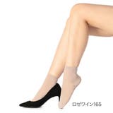 ロゼワイン165 | 福助 公式 ストッキング | 福助オンラインストア