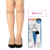 福助 公式 ストッキング | 福助オンラインストア | 詳細画像1