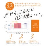 福助 公式 ストッキング | 福助オンラインストア | 詳細画像7