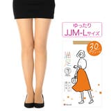 福助 公式 ストッキング | 福助オンラインストア | 詳細画像1