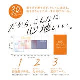 福助 公式 ストッキング | 福助オンラインストア | 詳細画像7