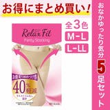 福助 公式 ストッキング | 福助オンラインストア | 詳細画像1 