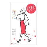 福助 公式 ストッキング | 福助オンラインストア | 詳細画像7 