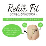 福助 公式 ストッキング | 福助オンラインストア | 詳細画像8 