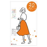 福助 公式 ストッキング | 福助オンラインストア | 詳細画像6 