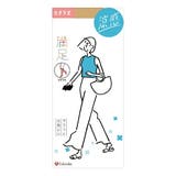 福助 公式 ストッキング | 福助オンラインストア | 詳細画像6