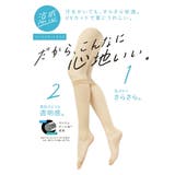 福助 公式 ストッキング | 福助オンラインストア | 詳細画像7