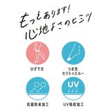 福助 公式 ストッキング | 福助オンラインストア | 詳細画像8
