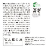 福助 公式 ストッキング | 福助オンラインストア | 詳細画像9