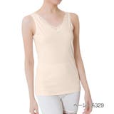 ベージュ系329 | 福助 公式 インナー | 福助オンラインストア