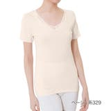 ベージュ系329 | 福助 公式 インナー | 福助オンラインストア