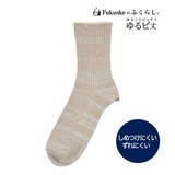 福助 公式 靴下 | 福助オンラインストア【MEN】 | 詳細画像1 