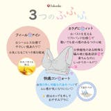 福助 公式 ハーフトップ | 福助オンラインストア | 詳細画像11