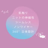 福助 公式 ハーフトップ | 福助オンラインストア | 詳細画像12