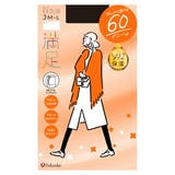 福助 公式 タイツ | 福助オンラインストア | 詳細画像6 