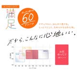 福助 公式 タイツ | 福助オンラインストア | 詳細画像7 