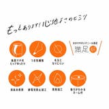 福助 公式 タイツ | 福助オンラインストア | 詳細画像9 