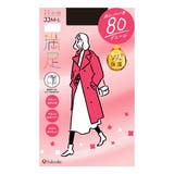 福助 公式 タイツ | 福助オンラインストア | 詳細画像6 