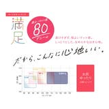 福助 公式 タイツ | 福助オンラインストア | 詳細画像7 