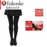 福助 公式 裏起毛タイツ | 福助オンラインストア | 詳細画像1