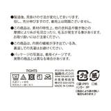 福助 公式 裏起毛タイツ | 福助オンラインストア | 詳細画像10