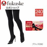 ブラック090 | 福助 公式 裏起毛タイツ | 福助オンラインストア