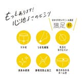 福助 公式 タイツ | 福助オンラインストア | 詳細画像8 