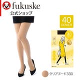 クリアヌード330 | 福助 公式 タイツ | 福助オンラインストア