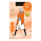 福助 公式 タイツ | 福助オンラインストア | 詳細画像6