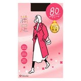 福助 公式 タイツ | 福助オンラインストア | 詳細画像6