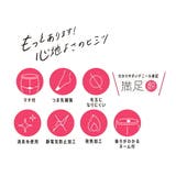 福助 公式 タイツ | 福助オンラインストア | 詳細画像8