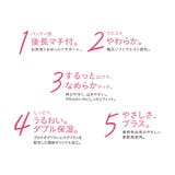 福助 公式 タイツ | 福助オンラインストア | 詳細画像8