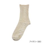 アイボリー380 | 福助 公式 靴下 | 福助オンラインストア