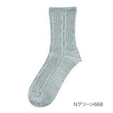 Nグリーン668 | 福助 公式 靴下 | 福助オンラインストア
