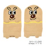 Ｎベージュ340 | 福助 それいけ！アンパンマン ソックス | 福助オンラインストア
