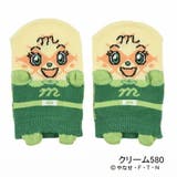 クリーム580 | 福助 それいけ！アンパンマン ソックス | 福助オンラインストア