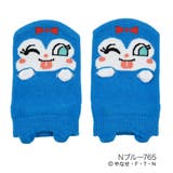 Ｎブルー765 | 福助 それいけ！アンパンマン ソックス | 福助オンラインストア