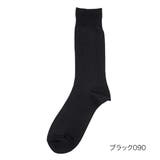 ブラック090 | 福助 公式 靴下 | 福助オンラインストア