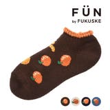 福助 公式 ルームソックス | 福助オンラインストア | 詳細画像1