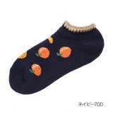 ネイビー700 | 福助 公式 ルームソックス | 福助オンラインストア