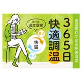 福助 公式 靴下 | 福助オンラインストア | 詳細画像3