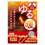 福助 公式 靴下 | 福助オンラインストア | 詳細画像3
